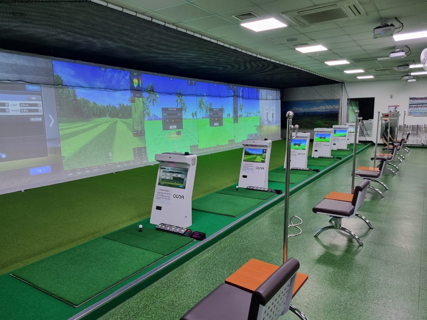 프로그램 이미지