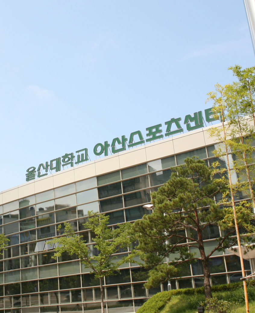아산센터 이미지